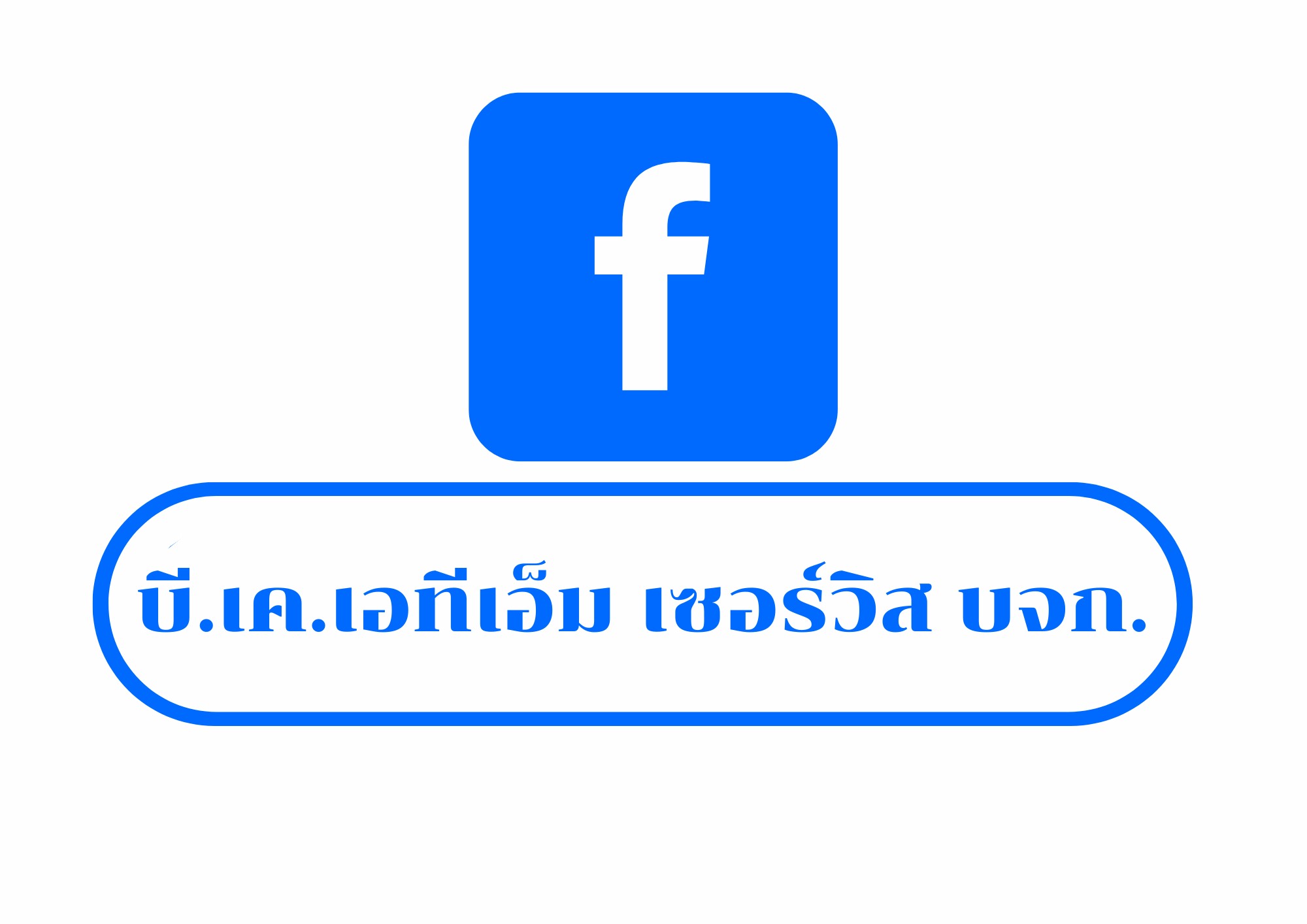 facebook_0